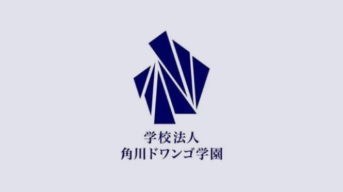 4/9〜4/13ログミーファイナンス掲載　N高グループ投資部 特別講義の文字起こし記事が公開のサムネイル