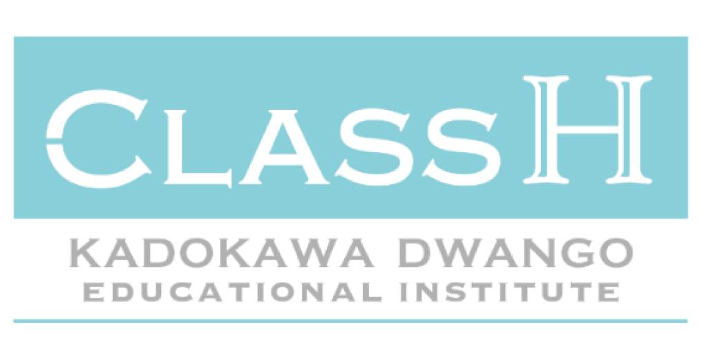 Class H