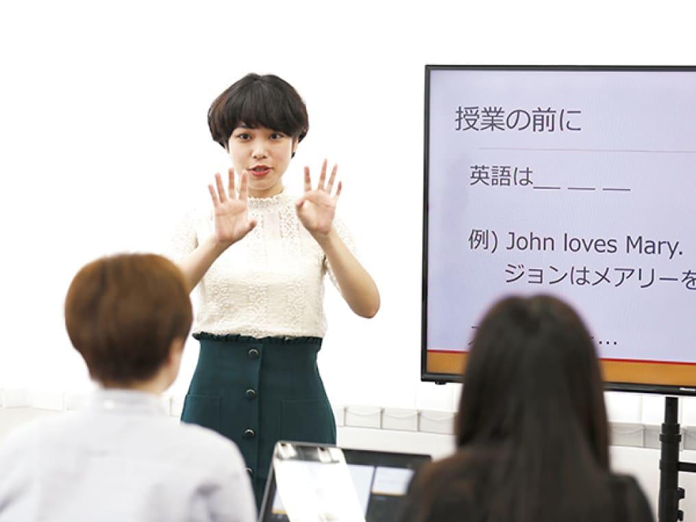 スクーリング授業の様子