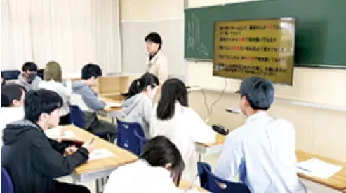 スクーリングについて