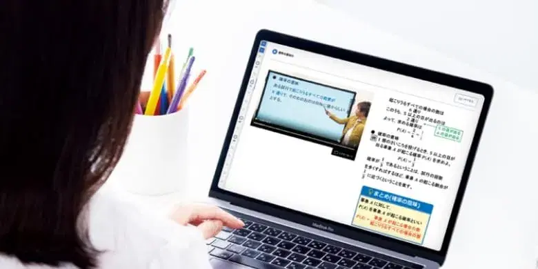 必須授業の様子