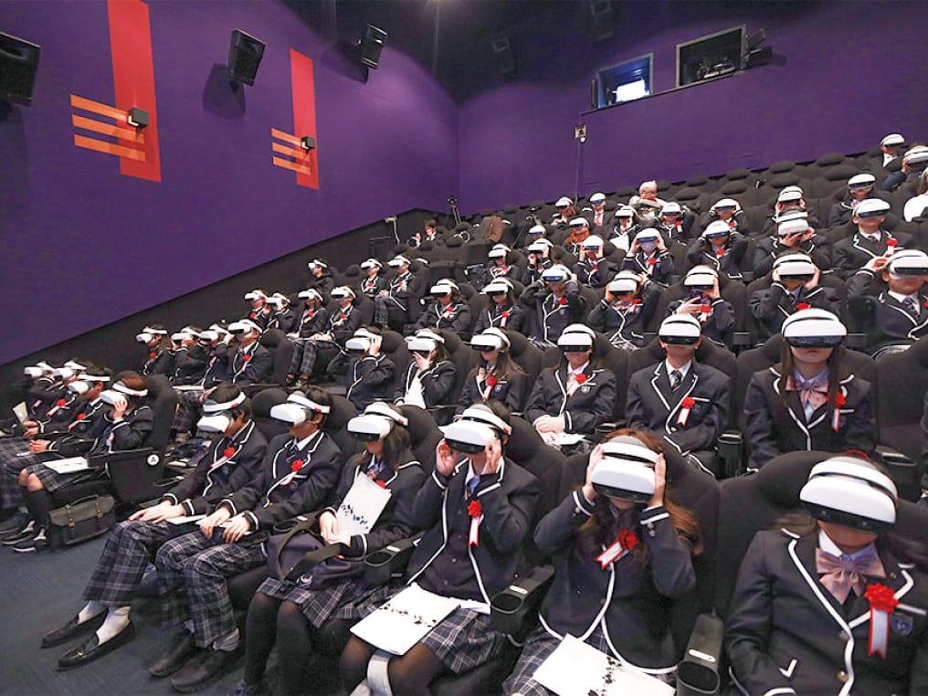 VR入学式