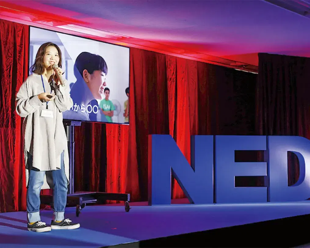 プレゼンテーションイベント NED
