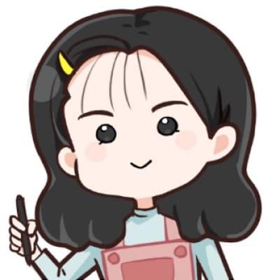 垂