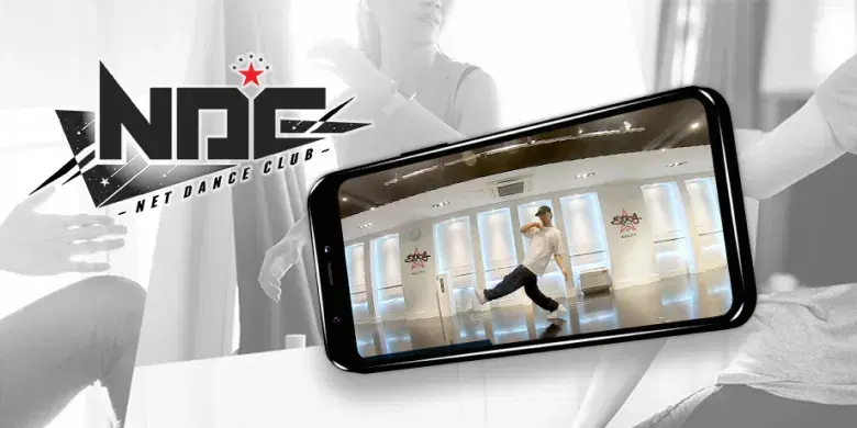 ダンス部のバナー