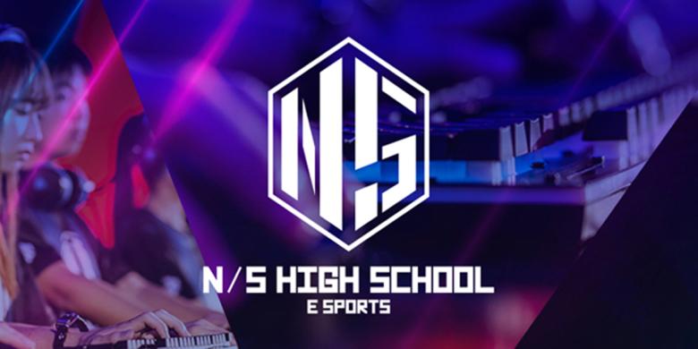 eスポーツ部のバナー
