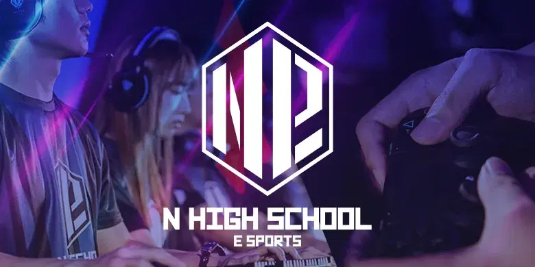 eスポーツ部のバナー