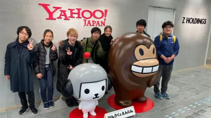 Zホールディングス