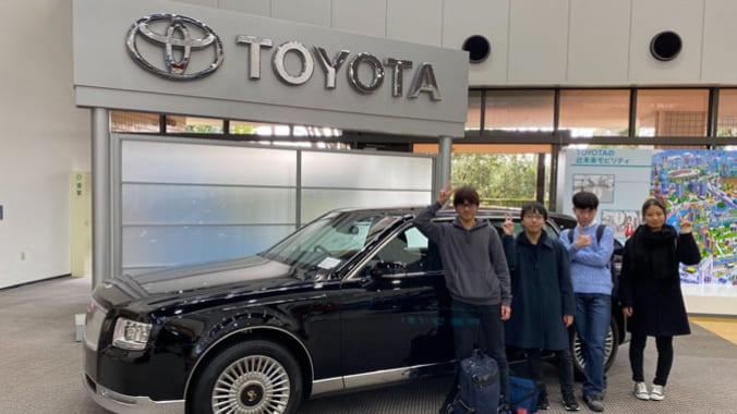 トヨタ自動車