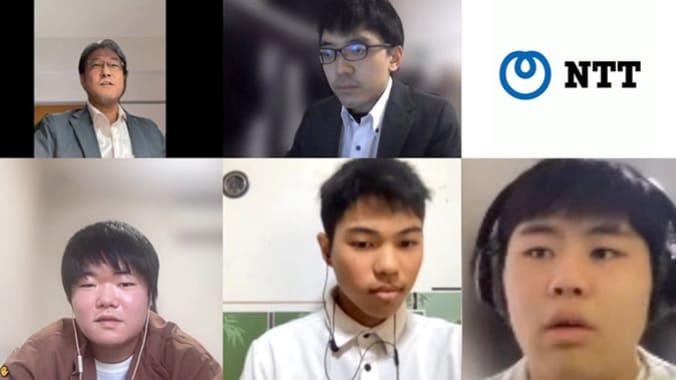 NTT