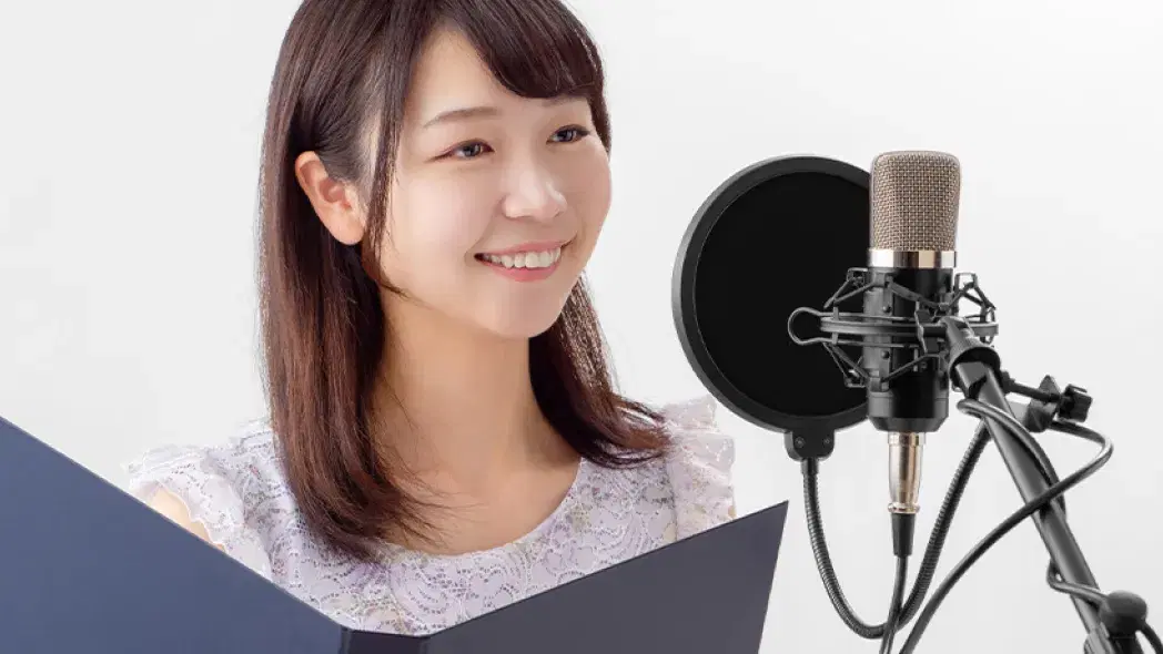 Scene of a voice actor class