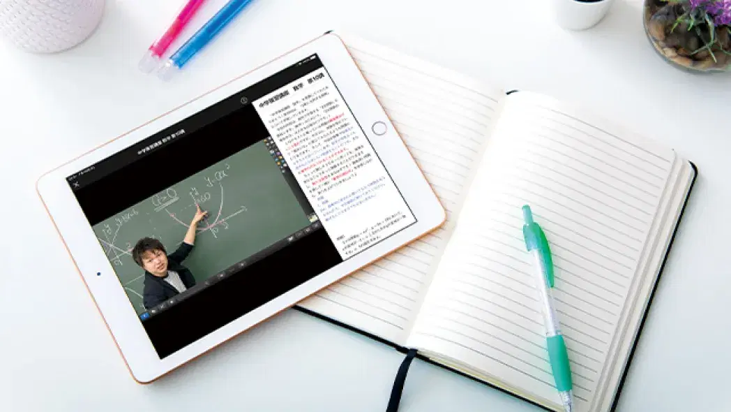 Scene of a junior high school review class (high school preparation and university entrance exam preparation)