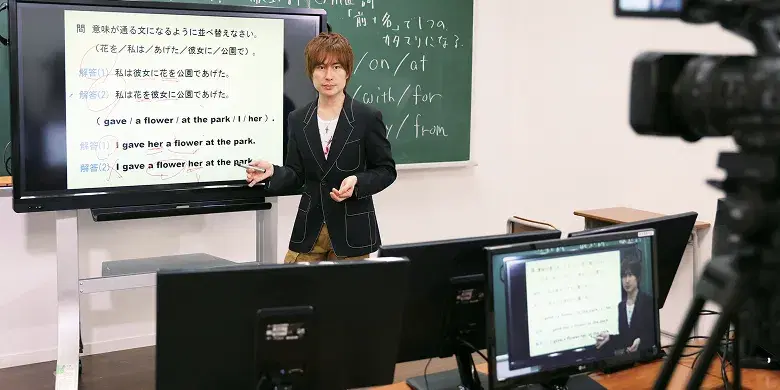 英語の授業の様子