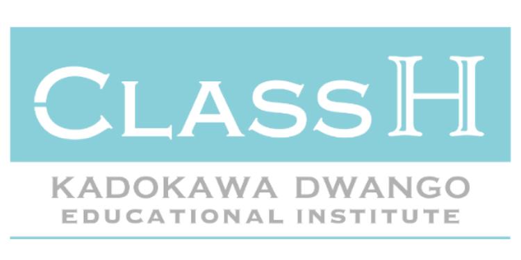 Class H