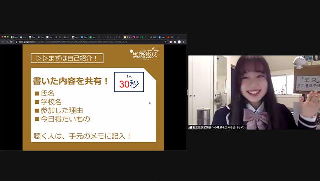 大西 萌由