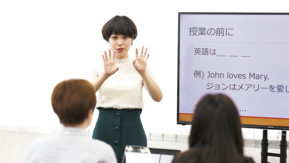 スクーリング授業を受けている様子
