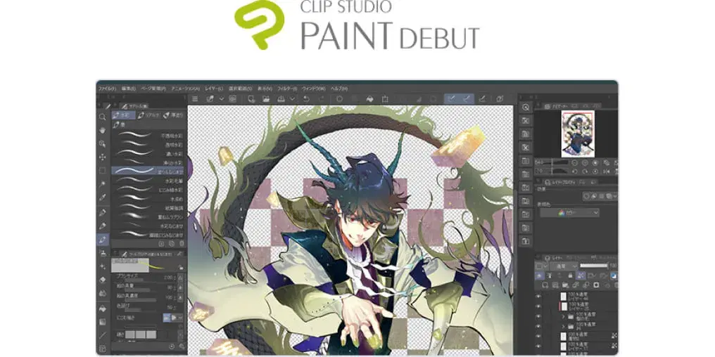CLIP STUDIO PAINT DEBUT