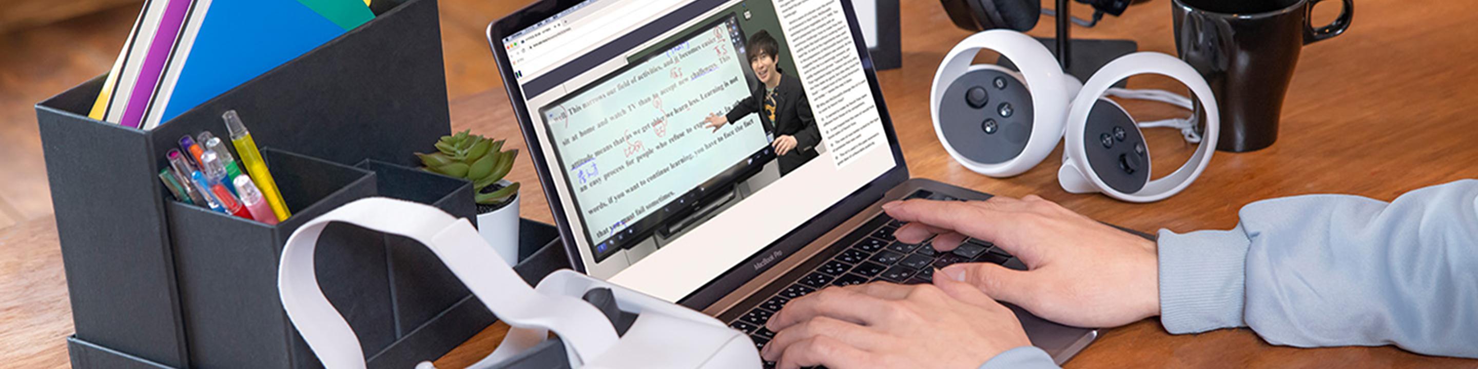 ノートパソコンで授業を受けている様子