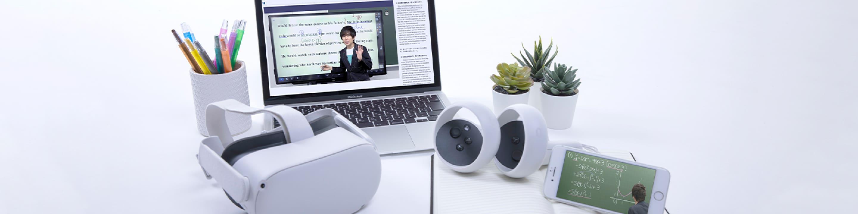 VR機器