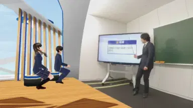 バーチャル授業