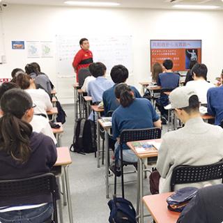 A typical class