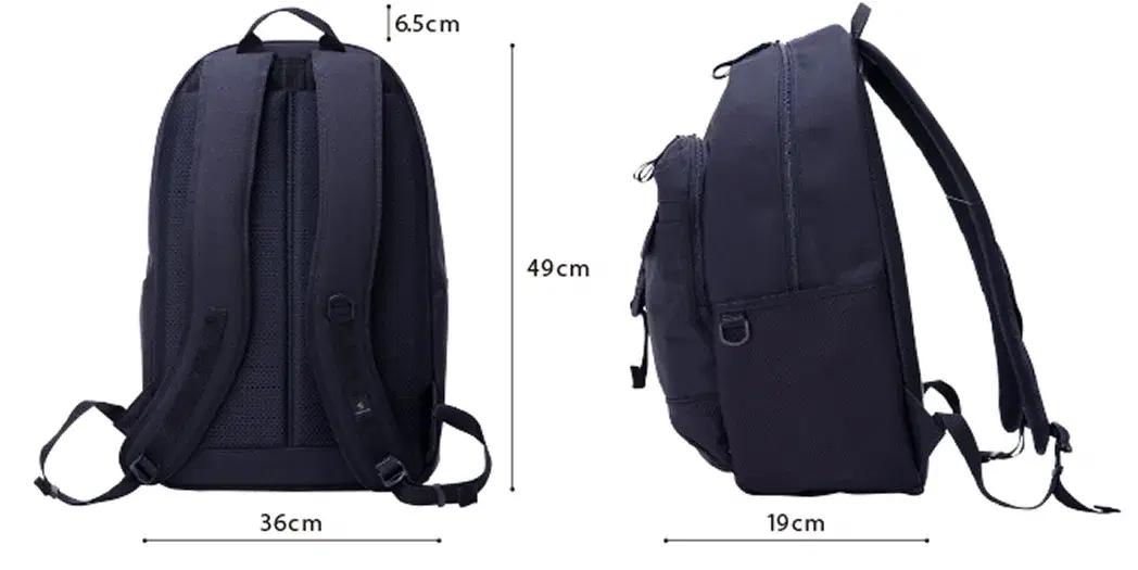 リュックの寸法