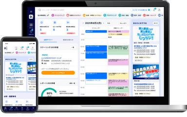 N Lobbyのイメージ画像
