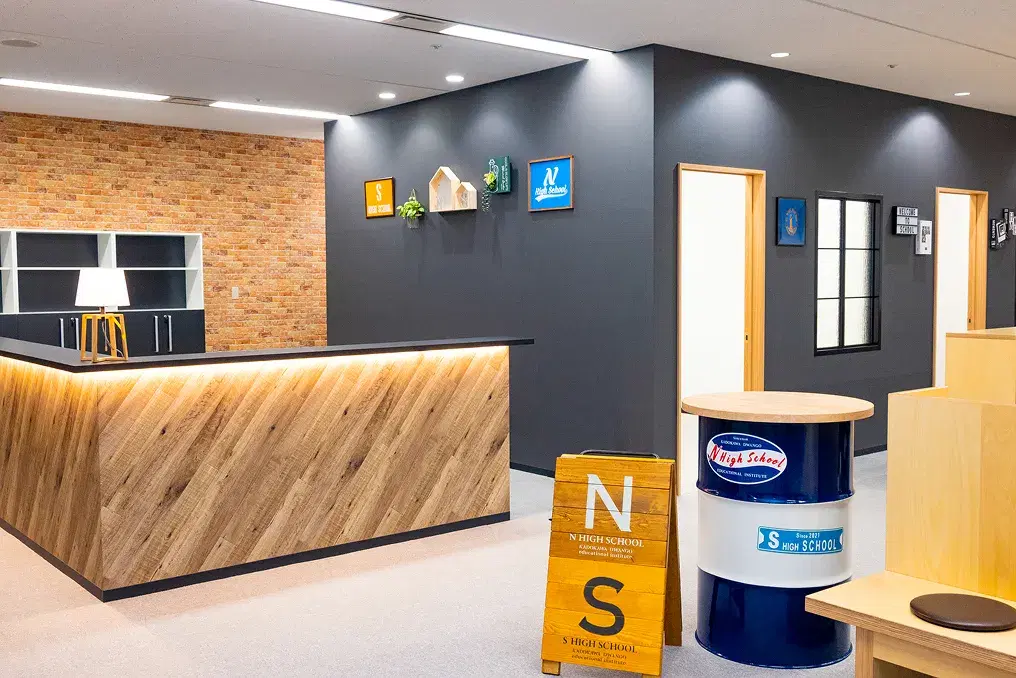 通えるキャンパスは全国に100ヵ所のイメージ画像