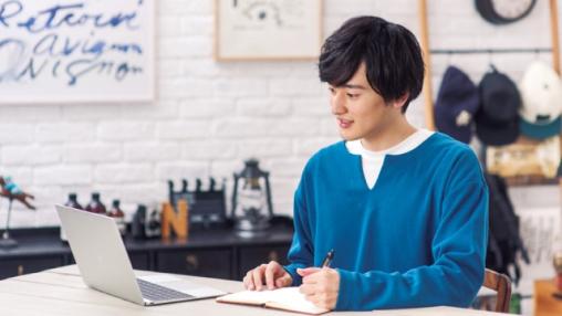 必修授業のイメージ画像