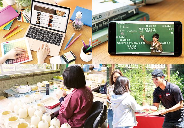 課外活動のイメージ画像