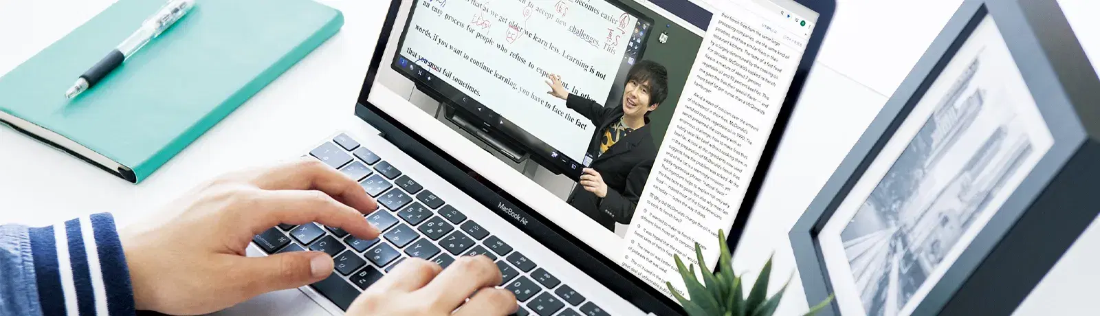 ネットコースのイメージ画像