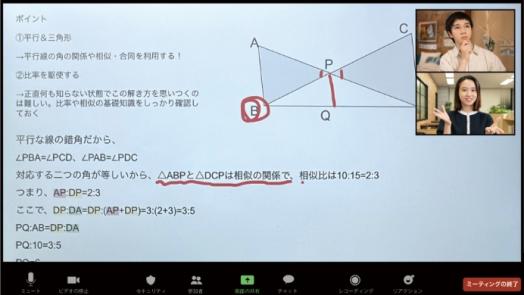 Nラウンジのイメージ画像