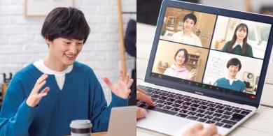 オンライン通学コースのイメージ画像
