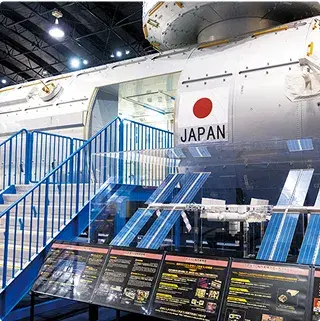 Tsukuba, Ibaraki Main School extracurricular activities