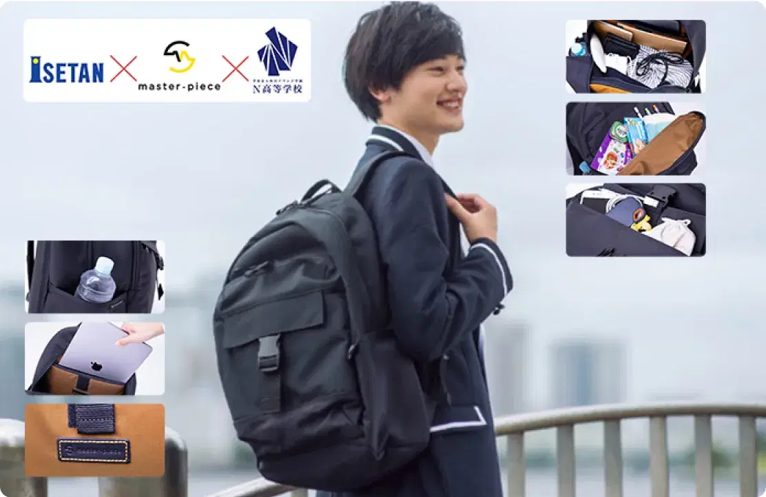 生徒のスクールバッグを紹介してる画像