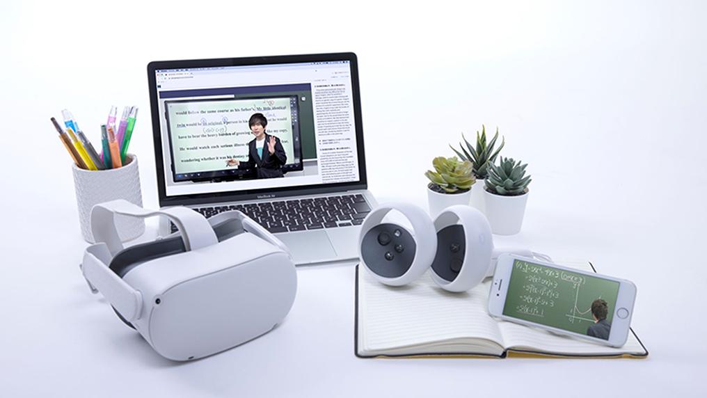 vr tools