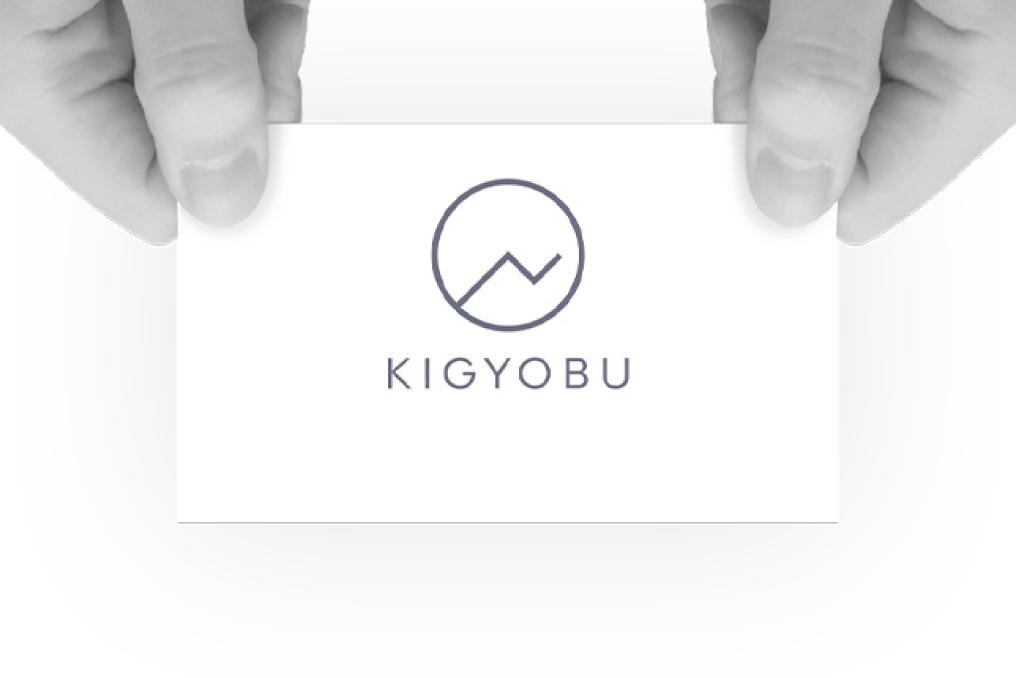 KIGYOUBU N/S HIGH SCHOOL ENTREPRENEUR CLUBと書かれた名刺