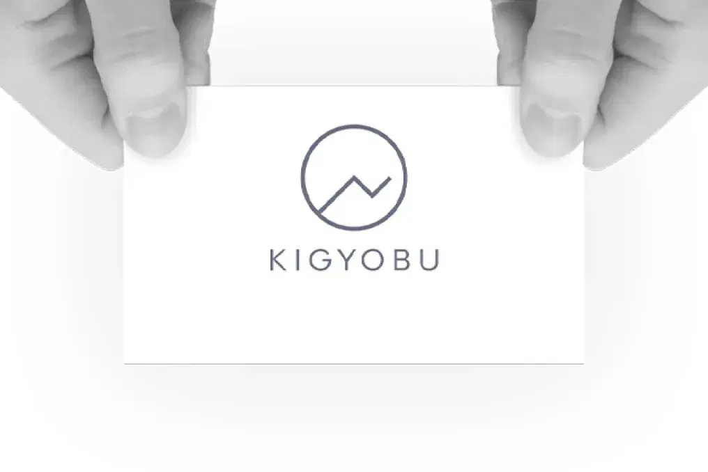 KIGYOUBU N/S HIGH SCHOOL ENTREPRENEUR CLUBと書かれた名刺