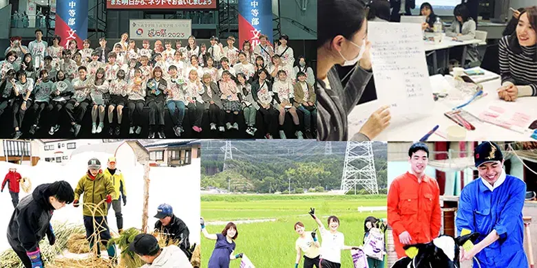 学生たちが教室、イベント、農場、田んぼで活動している様子を収めたコラージュ画像