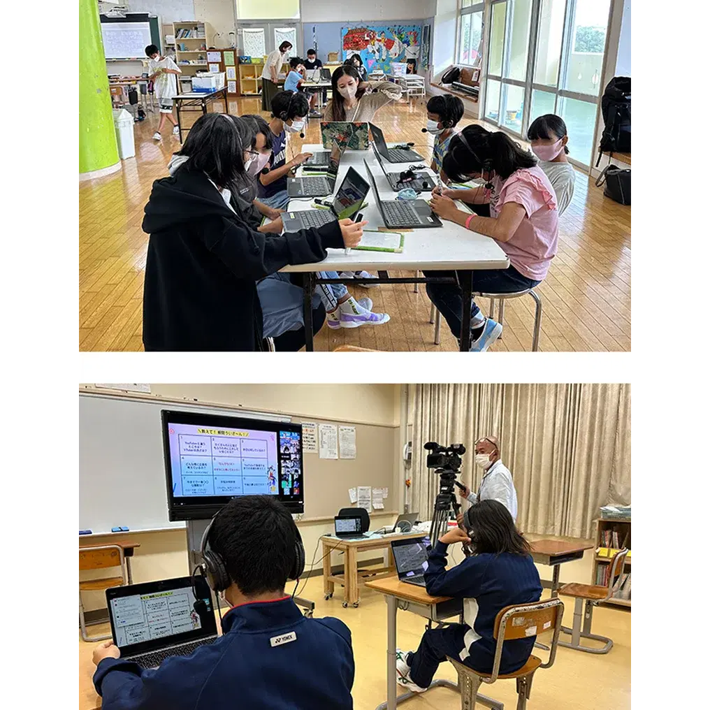 上部は教室でノートパソコンを使い、プログラミングや学習に取り組む様子、下部は教室でオンライン授業の様子を撮影した画像