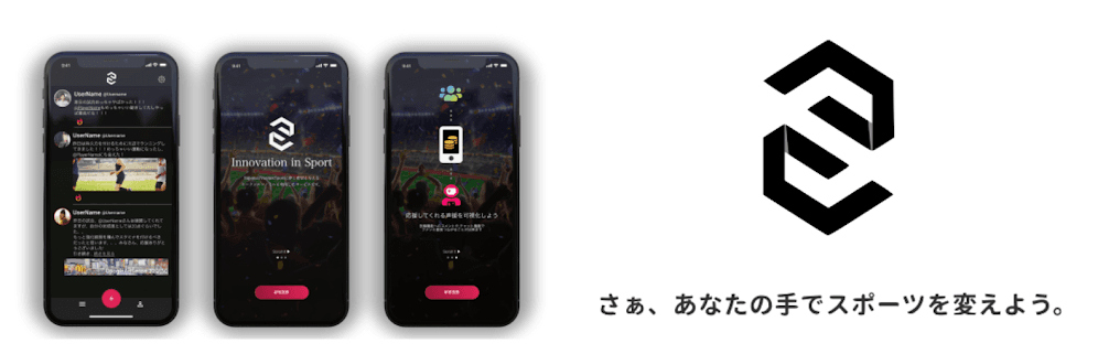起業部法人登記第2号誕生 ベンチャースポーツ支援事業「株式会社SUPOTA」<br>〜ベンチャースポーツでスポーツを日常に〜