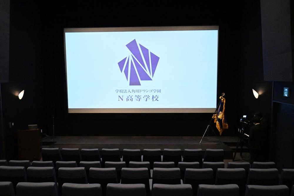 令和2年度「オンライン入学式」を5月7日に挙行 <br>〜第5期生 5,650名がN高に入学〜