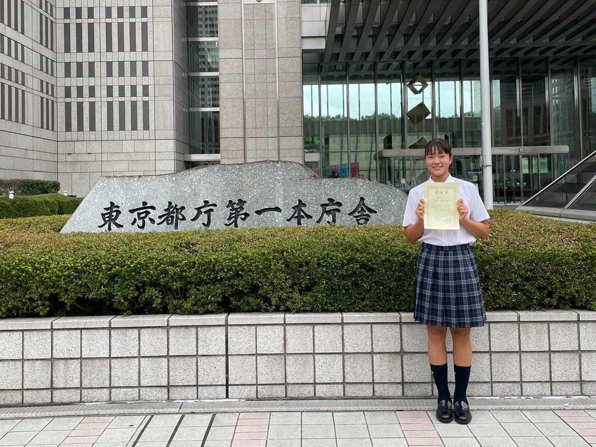 石井さやかさん「令和3年度 東京アスリート認定制度」<br />「第20回 スポーツ選手支援事業」ジュニアテニス選手として選出