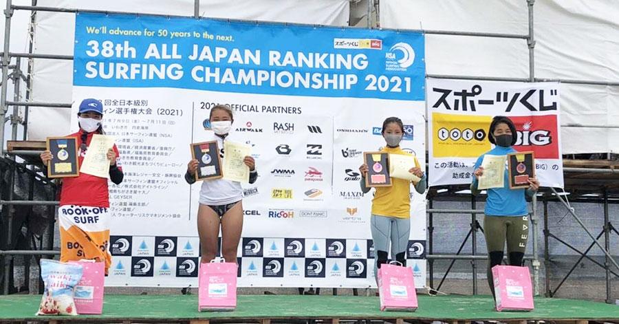 松岡亜音さん「第38回 全日本級別サーフィン選手権大会」準優勝