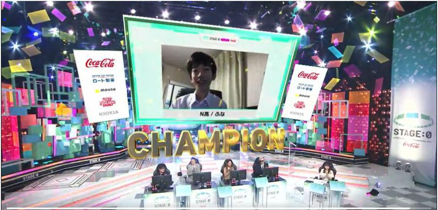 全国高校対抗eスポーツ大会「STAGE:0 2021  GAME PARTY 2021」決勝大会<br />フォールガイズ部門で初優勝　初代王者の座を勝ち取る