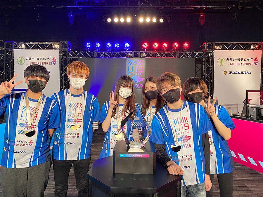 N高生を含むチーム「U19eスポーツ選手権2021」で優勝<br />rre選手　MIP賞　受賞