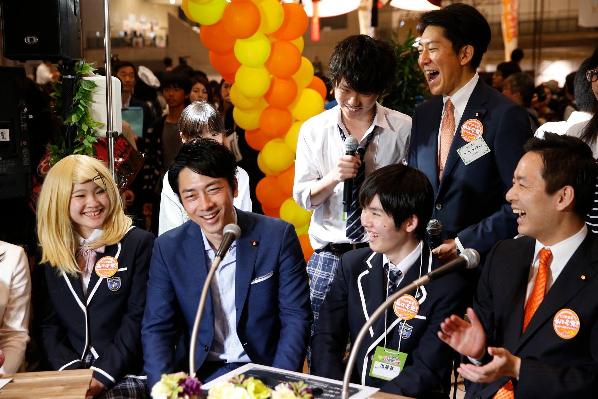 【N高文化祭2017】番外編～小泉進次郎さん&小池百合子さんにN高生が質問攻め