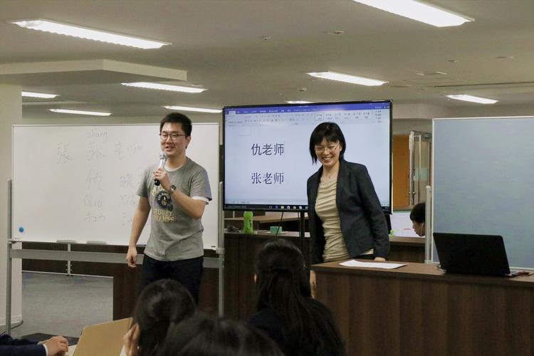 大人気の中国語ネイティブ授業のサムネイル