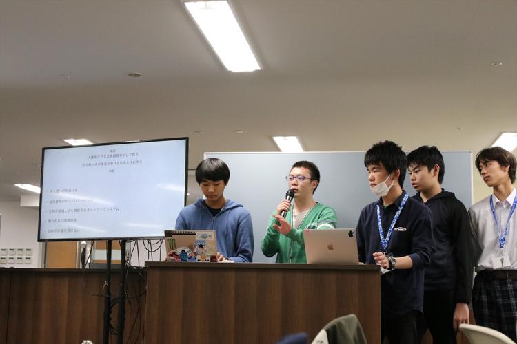 夏野剛さんによる「スペシャルN」の課題発表会のサムネイル