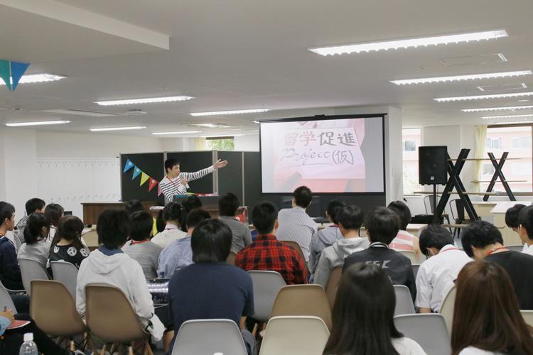プロジェクトN始動～「N高カイギ」、代々木キャンパスでも開催のサムネイル
